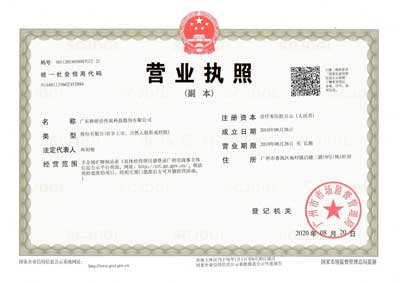 �n�� �I(y��ng)�I(y��)��(zh��)��